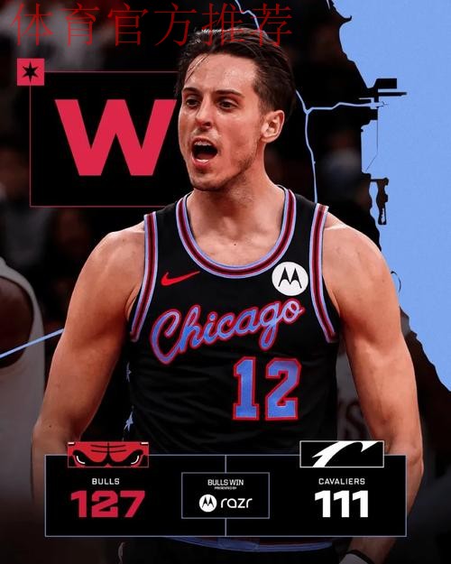 力克独行侠！爵士官媒晒本场比赛的终场海报：此刻心情如何